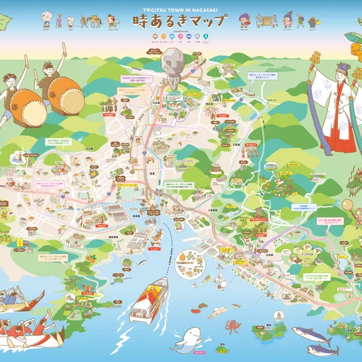 時津町デジタルウォーキングイラストマップ