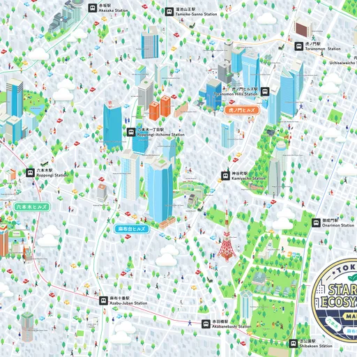 Tokyo Start-up Ecosystem Map(Roppongi / Azabudai / Toranomon Area)