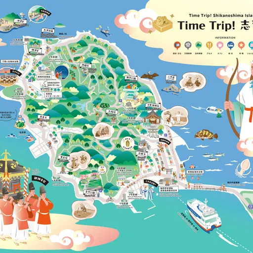 Time Trip!　志賀島 文化財・観光ウェブマップ