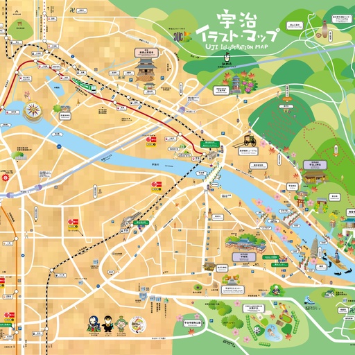 宇治観光イラスト・マップ