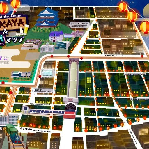 松山 NightDining ＆ Bar マップ