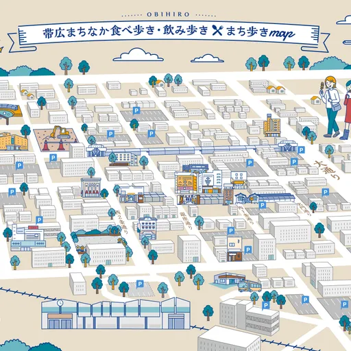 帯広まちなか食べ歩き・飲み歩き・まち歩きMAP