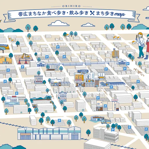 帯広まちなか食べ歩き・飲み歩き・まち歩きMAP