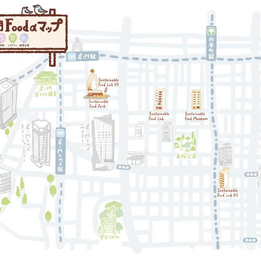 Shinbashi & Toranomon Foodα Map