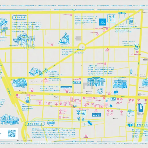 豊岡グルメマップ