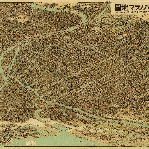 大阪市パノラマ地図 (1924)