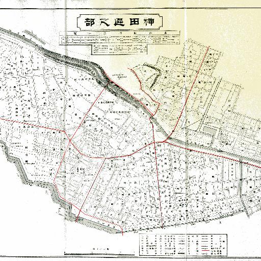 東京市区分地図_神田区 (1906)