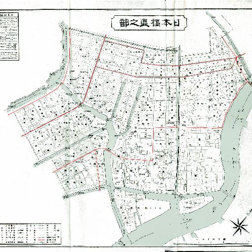 東京市区分地図_日本橋区 (1906)