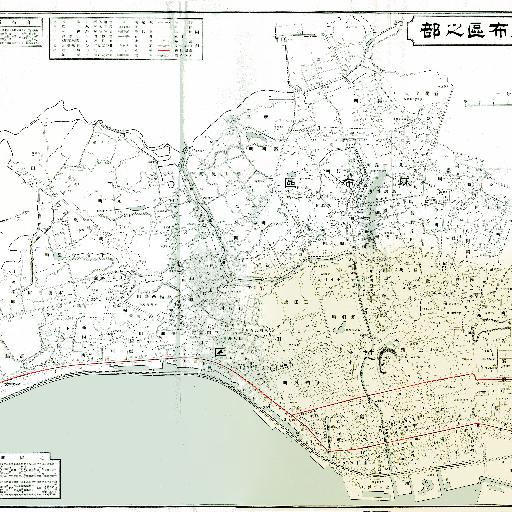東京市区分地図_芝及麻布区 (1906)
