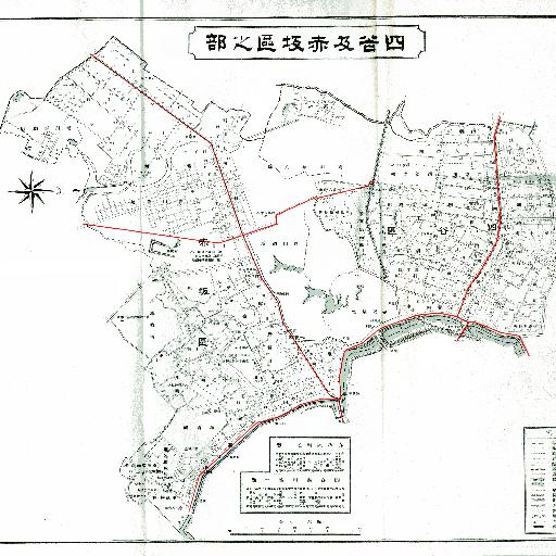 東京市区分地図_四谷及赤坂区 (1906)