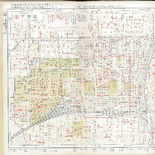 下京区地図（1980） thumbnail