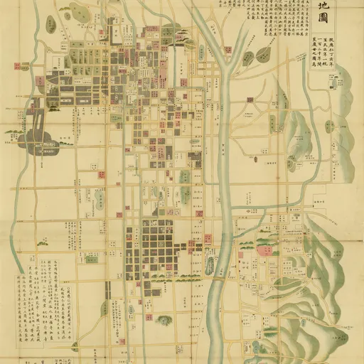 Kyoto (1467-1592)