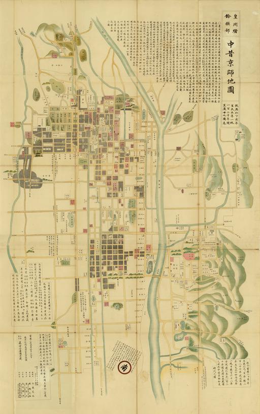 古地図「中昔京師地図 (1467-1592)」