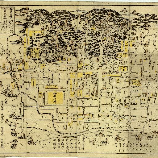 和州奈良之圖 (1844)