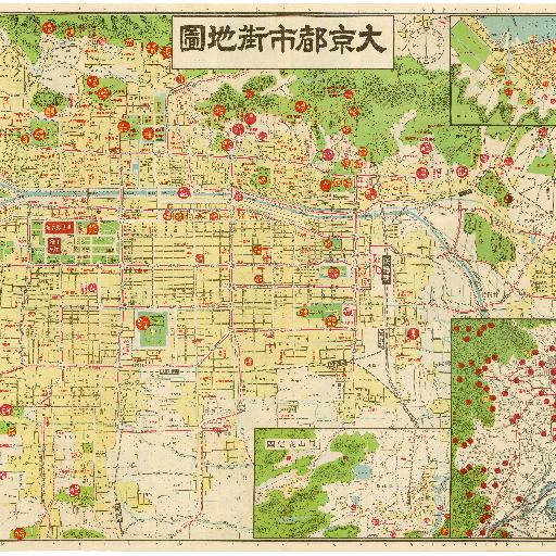 大京都市街地図 (1930)