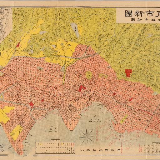 神戸市新圖 (1911)