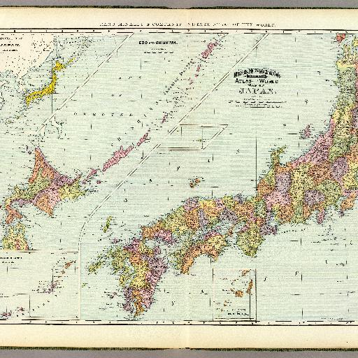 日本 (1897)