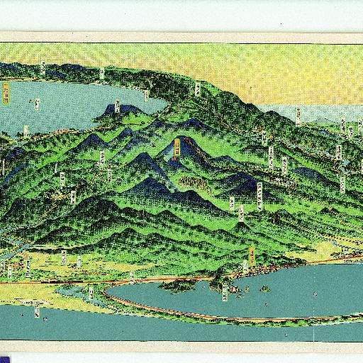 十和田湖, 青森県 (1933)