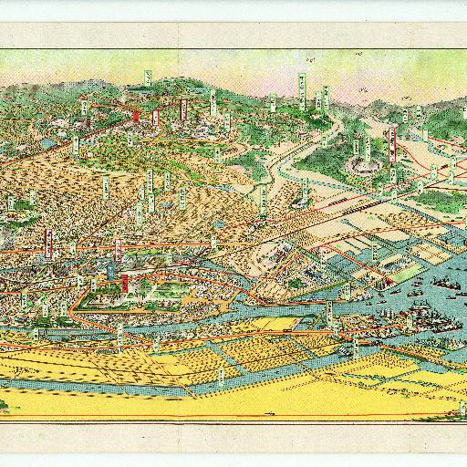 Nagoya (1933) thumbnail