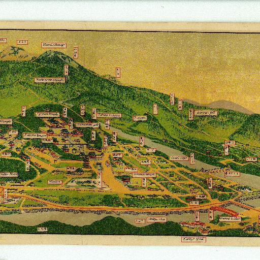 Nikko, Tochigi : Hatsusaburo (1919) thumbnail