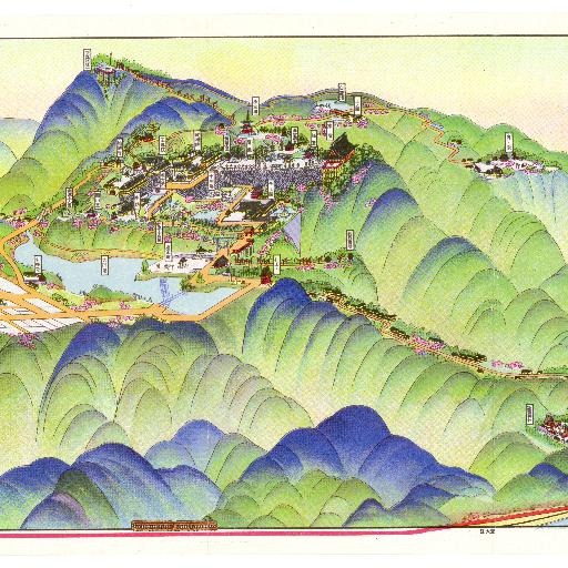 信貴山, 奈良県 (1930)