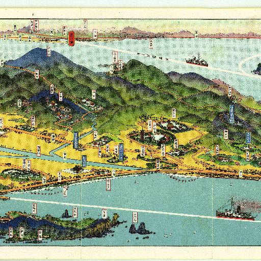 佐渡島, 新潟 (1930)