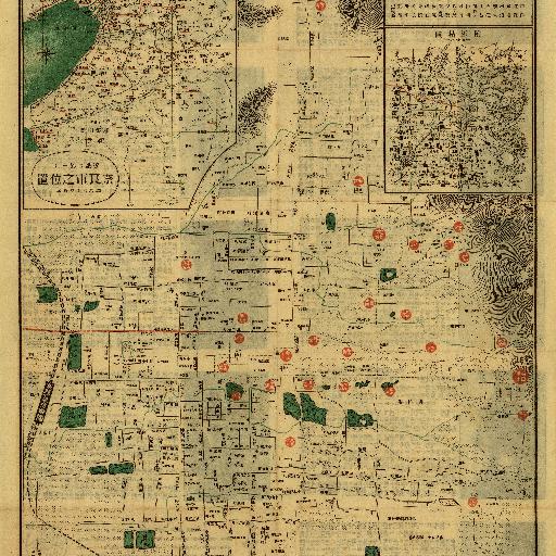 奈良市街全圖:實地踏測 (1918)