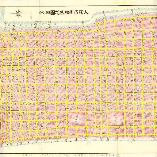 Senba &amp; Honmachi &amp; Yodoya-bashi, Osaka (1906) thumbnail