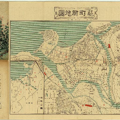 萩町新地圖 (1928)