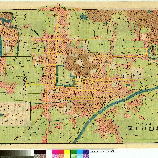 松山市街圖 : 實地踏査 (1927)