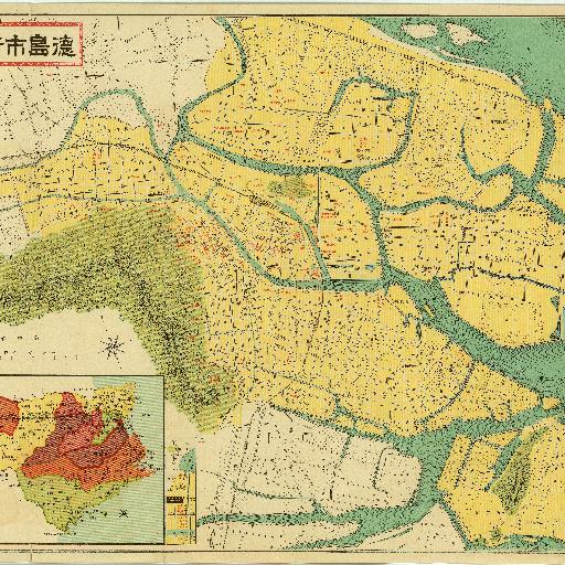 徳島市街全圖 (1936)