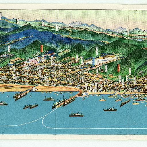 Kamaishi, Iwate (About 1936-1938) thumbnail