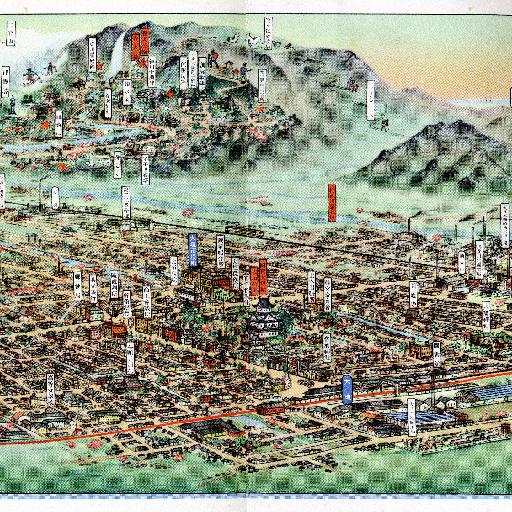 前田虹映 大垣市観光図 昭和14年 (1939)