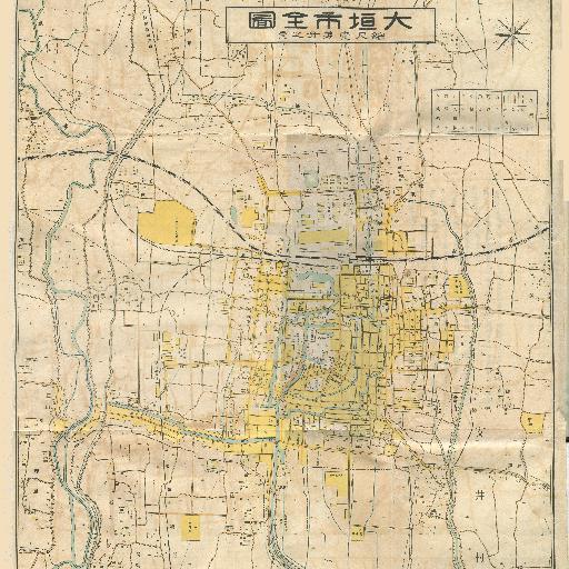 Ogaki City Map (1930) thumbnail