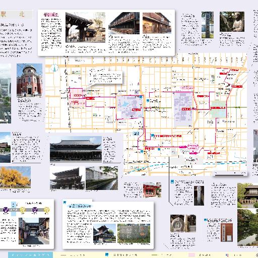 13　京都駅北 thumbnail