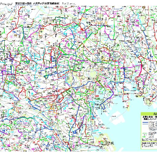 東京23区+周辺バスマップ(主要路線抜粋)　Bus Service Map Principal thumbnail