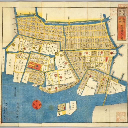 Tsukiji & Hacchobori, Edo (1849-1862) thumbnail