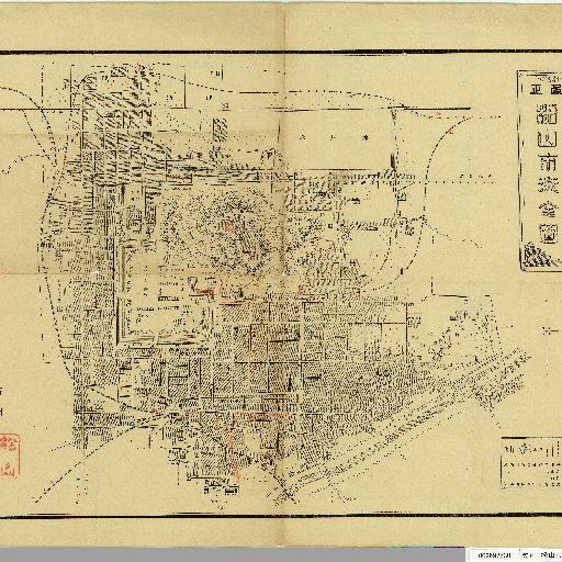 改正　松山市街全圖 （1912）