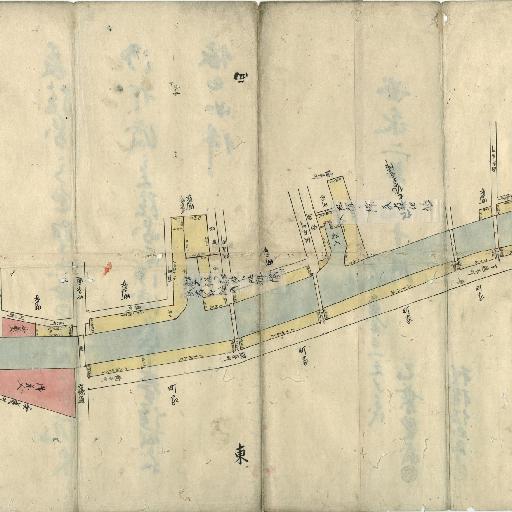 Takase River, Kyoto (1773) thumbnail