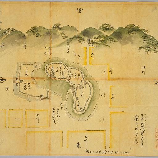 Kochi Castle (Edo Period) thumbnail