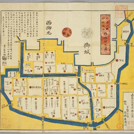 尾張屋板江戸切絵図：御江戸大名小路 (1849-1862)
