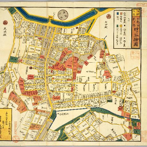 Yotsuya ,Edo (1849-1862) thumbnail