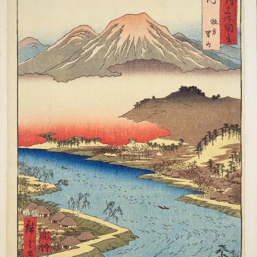 Kawachi Hirakata - Otokoyama Created by Hiroshige Ando (1853) thumbnail