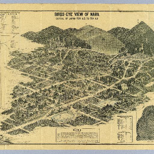 奈良市鳥瞰図 (1868年以降)