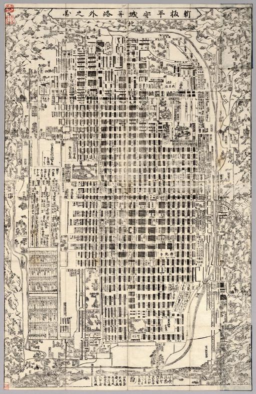 古地図「新板平安城并洛外之図 (1690)」