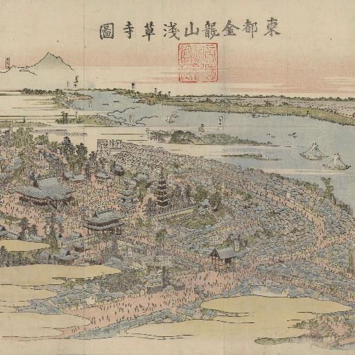 Senjo-ji Temple in Edo (1820) thumbnail