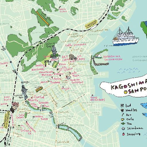 Kagoshima MAP thumbnail