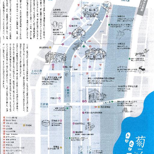 菊浜　トコとこマップ
