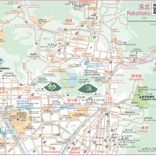 京歩きマップ 洛北