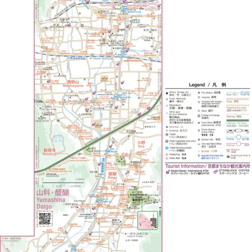 京歩きマップ 山科・醍醐